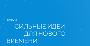 Укажите подпись к картинке.